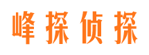 锡林郭勒市婚姻调查